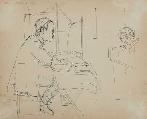 Эвенбах Евгения Константиновна. Лот из пяти иллюстрация из серии «Дальневосточный край»